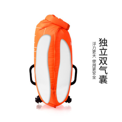 Phao bơi đa năng NatureHike NH17S001-G