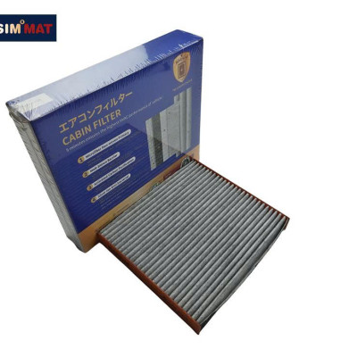 Lọc gió điều hòa cao cấp Macsim N95 xe ô tô  Landrover Ranger rover sport 2013 - 2017 	(mã MS1919)