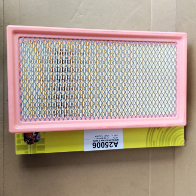 Lọc gió động cơ Mazda CX-9 2006-2015 - A25006