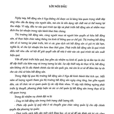 Kinh Tế Và Quản Lý Bất Động Sản - Giáo Trình Dịch Từ Tiếng Nga Sang Tiếng Việt Xuất Bản Lần Thứ 2, Sửa Chữa Và Bổ Sung