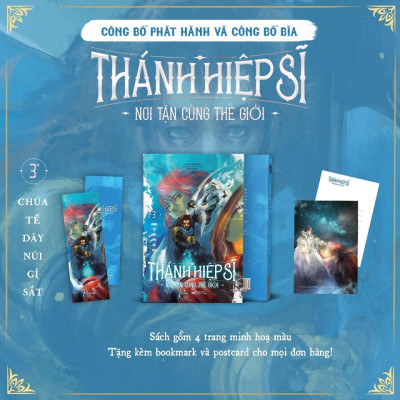 Thánh Hiệp Sĩ Nơi Tận Cùng Thế Giới - Tập 3.1 - Bản Quyền