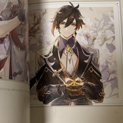 Genshin Illustration Collection Vol. 1 (Japanese Edition)