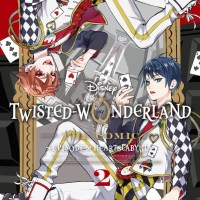 Disney Twisted-Wonderland The Comic Episode Of Heartslabyul 2 (Japanese Edition)