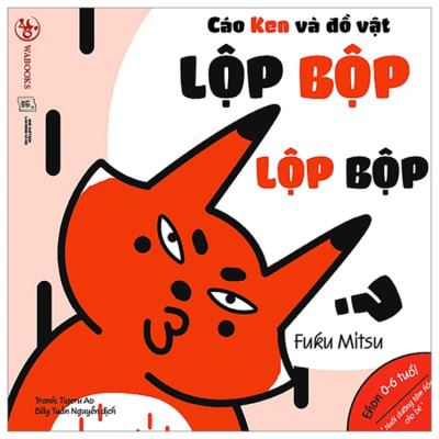 Combo 7 cuốn sách Ehon Chơi cùng cáo Ken và Chơi cùng Giri - Chú bé cơm nắm phần 2