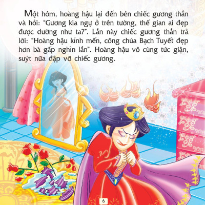 Truyện Cổ Tích Thế Giới Hay Nhất - Nàng Bạch Tuyết Và Bảy Chú Lùn (Tái Bản)