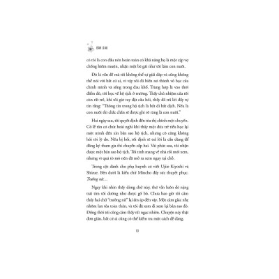 Bản Sao - Bản Quyền