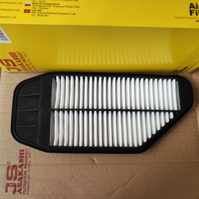 Lọc gió động cơ Daewoo Matiz 3 2010-2015 - A52013