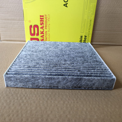 Lọc gió điều hòa Honda Odyssey 2008-2017 than hoạt tính - AC881C