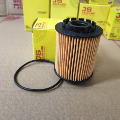 Lọc nhớt Peugeot 5008 2016-2020 - OE0142