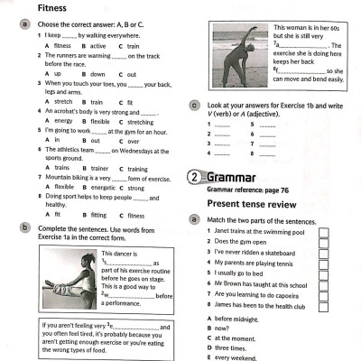 Interactive 3 WB