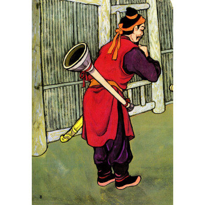 Tranh Truyện Dân Gian Việt Nam: Chuyện Ông Gióng[Tái Bản 2023]