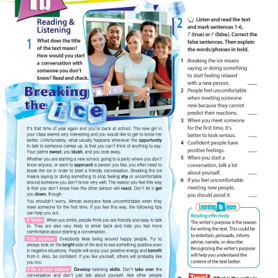 Access Grade 9 Student