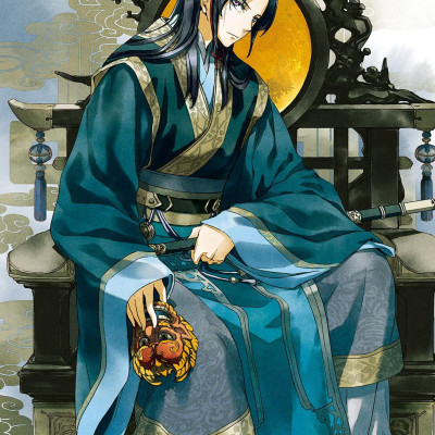 The Apothecary Diaries Artbook (Japanese Edition)