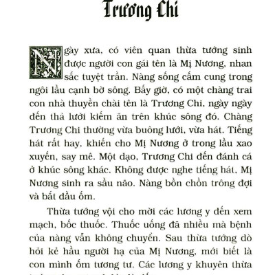 Truyện Cổ Tích Việt Nam Hay Nhất- Tập 2 (Tái Bản 2023)- 2HBooks