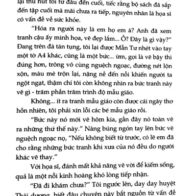 Vật Linh Hội 2 - Thiên Tài Bút Khô