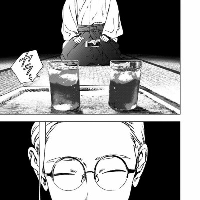 Summer Time Rendering 10 (Japanese Edition)