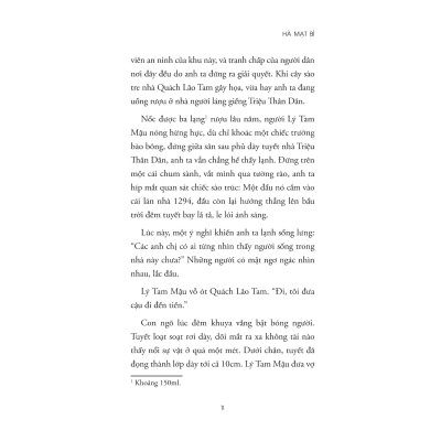 Bí Ẩn Phố Âm Dương (1980)