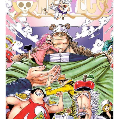 ONE PIECE 109 (Japanaese Edition)