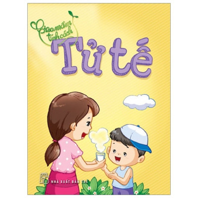 Combo Gieo Mầm Tính Cách ( Bộ 9 cuốn) : Kiên Trì, Quan Tâm, Tử Tế ,Yêu Thương, Mạnh Mẽ, Thật Thà, Ước Mơ, Công Bằng và Lịch Sự