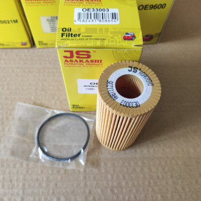 Lọc nhớt Audi A3 2012-2018 - OE33003