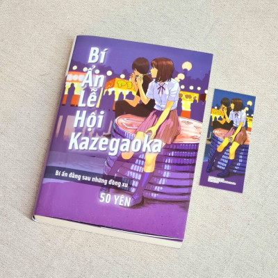 Bí Ẩn Lễ Hội Kazegaoka – Đồng Xu 50 Yên