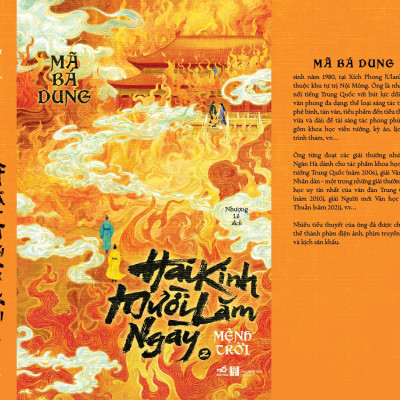 Sách - Hai kinh mười lăm ngày (Mã Bá Dung) (Nhã Nam Official)