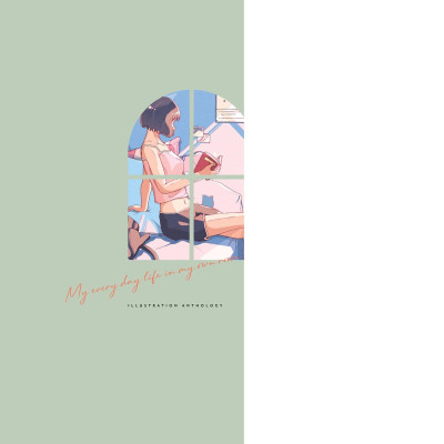 Hitori Heya No Mainichi Illustration Anthology (Japanese Edition)
