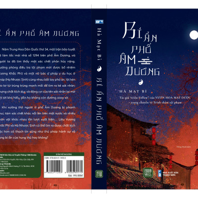 Sách - Bí Ẩn Phố Âm Dương - Hà Mạt Bì
