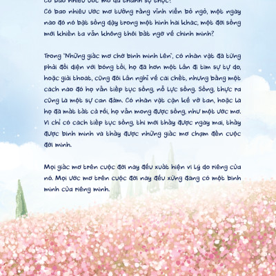 Những Giấc Mơ Chờ Bình Minh Lên - Bản Quyền