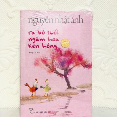 Ra Bờ Suối Ngắm Hoa Kèn Hồng - Nguyễn Nhật Ánh (2 phiên bản Bìa Mềm và Bìa cứng tặng kèm Út Quyên và tôi khổ nhỏ)
