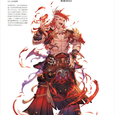 Fashion Illustration Book (Japanese Edition)