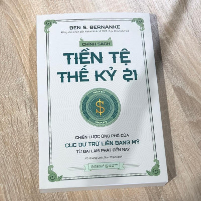 Chính Sách Tiền Tệ Thế Kỷ 21 - Bản Quyền