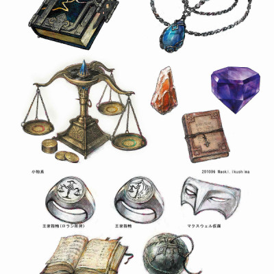 TRIANGLE STRATEGY Design Works THE ART OF TRIANGLE 2018-2022 (SE-MOOK)