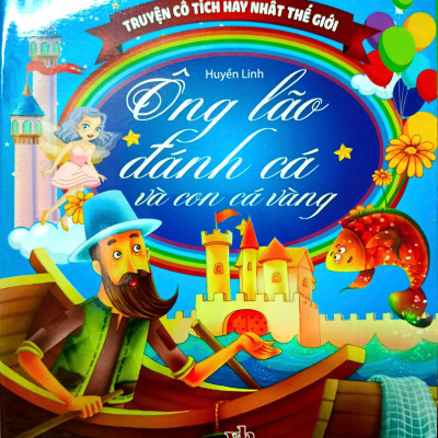 Combo Bộ Truyện Cổ Tích Hay Nhất Thế Giới - Bộ 15 Cuốn + Tặng Hộp Màu Sáp/Sticker (Bất Kỳ)