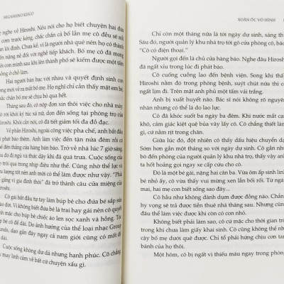 Sách - Xoắn ốc vô hình (Higashino Keigo) (Nhã Nam HCM)