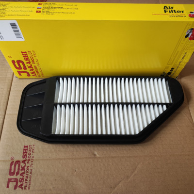 Lọc gió động cơ Daewoo Matiz 3 2010-2015 - A52013