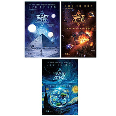 Combo Tam Thể (Lưu Từ Hân) (Trọn bộ 03 tập)
