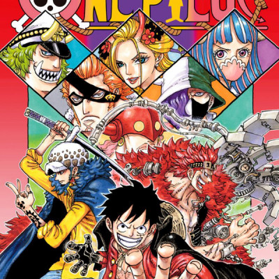 ONE PIECE 97