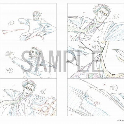 Jujutsu Kaisen Key Animation Vol. 1