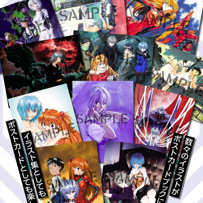 Neon Genesis Evangelion 1 (Collector