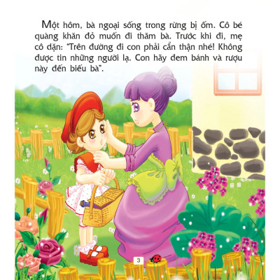 Truyện Cổ Tích Thế Giới Hay Nhất - Cô Bé Quàng Khăn Đỏ (Tái Bản 2018)