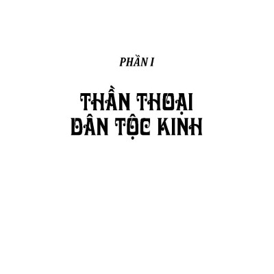 Thần Thoại Việt Nam Chọn Lọc (Tái bản 2025)