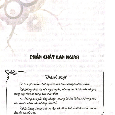 168 Câu Chuyện Kỹ Năng Sống Cho Học Sinh - Phẩm Chất - Thói Quen Tốt - Đầu Gỗ Theo Đuổi Ước Mơ