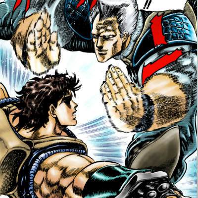 Jojo No Kimyouna Bouken 5 - Jojo