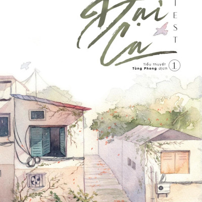 Combo Truyện Đại Ca (2 Tập)