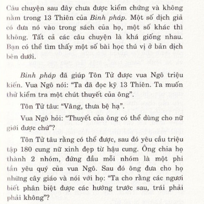 Tôn Tử Binh Pháp - Chiến Lược Quản Trị Kinh Doanh_ĐN