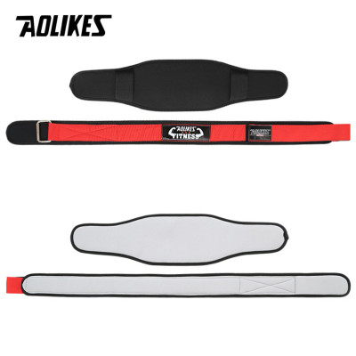 Đai lưng cứng tập gym AOLIKES A-7983 Sport waist support