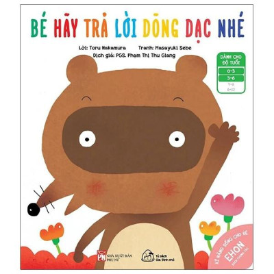 Sách Ehon Kỹ Năng Sống Cho Bé - Heo Con Tập Thể Dục