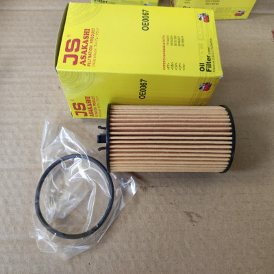 Lọc nhớt Chevrolet Aveo 2011-2015 - OE0067