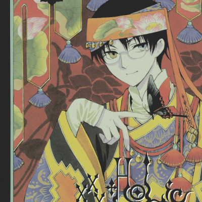 Clamp Premium Collection ×××HOLiC 17